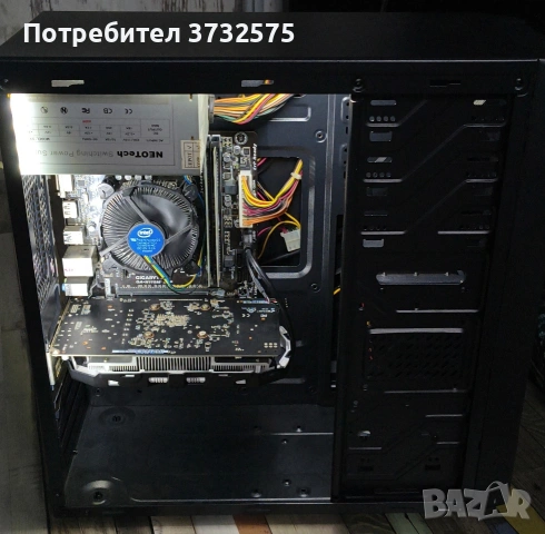Компютър с I5 SSD 8 GB RAM С ПОДАРЪЦИ 