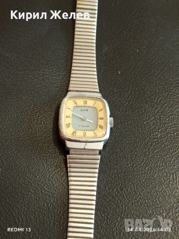 Лот стари механични часовници дамски за части, ремонт КОЛЕКЦИЯ 52908, снимка 8 - Антикварни и старинни предмети - 54190642