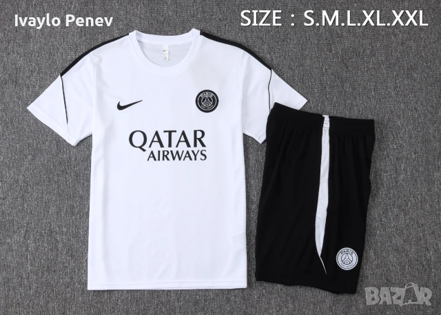PSG Lyon Monaco 2026/2027 Nike , Adidas тениски, снимка 5 - Тениски - 50953613