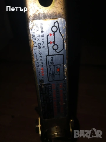 Оргинален крик за джип хонда нов, снимка 16 - Аксесоари и консумативи - 54061841