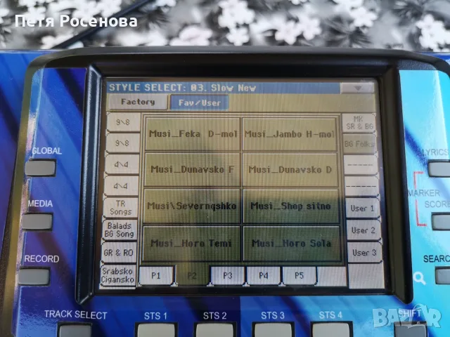 KORG PA3X 61 клавиша, снимка 6 - Други - 55672016