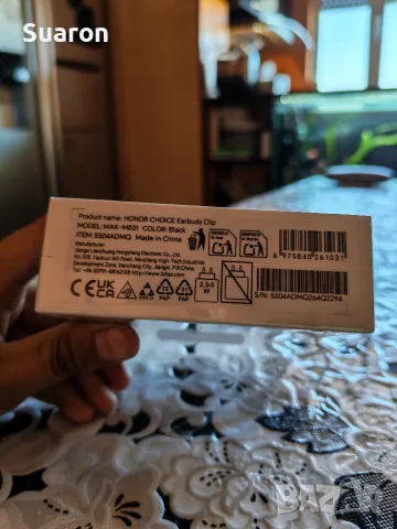 Слушалки Honor Choice Earbuds , снимка 8 - Безжични слушалки - 55492848