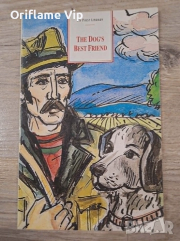 Книги на английски език, снимка 4 - Чуждоезиково обучение, речници - 54555091