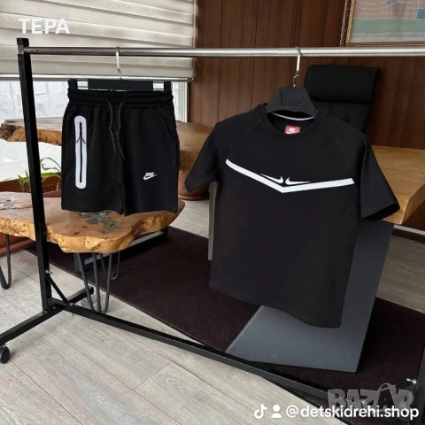 🔥 #ТЕРА – топ дамски, мъжки и детски екипи за спорт и свободно време, снимка 15 - Детски комплекти - 54162191