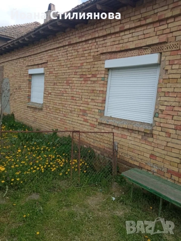 Къща в село Ломци, снимка 2 - Къщи - 55235885