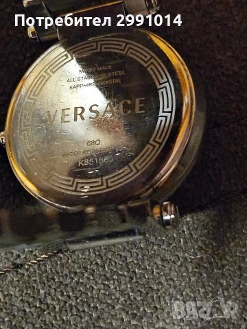 Часовник Versace, снимка 11 - Дамски - 54414679