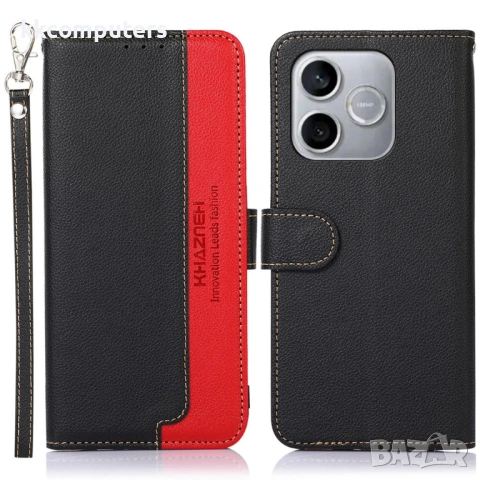 KHAZNEH Кожен Калъф за Honor 600 Lite 5G - Личи текстура, RFID защита, С ремък, 4 цвята