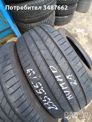 235 55 19 KUMHO 4броя летни дот 2021г , снимка 5 - Гуми и джанти - 54158595