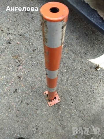 Паркинг колче, снимка 5 - Други стоки за дома - 54909576