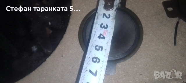 високо честотни говорители , снимка 7 - Тонколони - 54404937