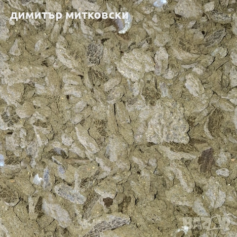 Продава слънчогледов експелер /кюспе/ 