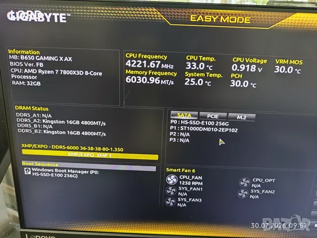 Комплект Ryzen 7 7800X3D, RAM 32GB DDR5 6000, Gigabyte B650 Gaming X AX, Noctua NH U12A, снимка 5 - Процесори - 55478690