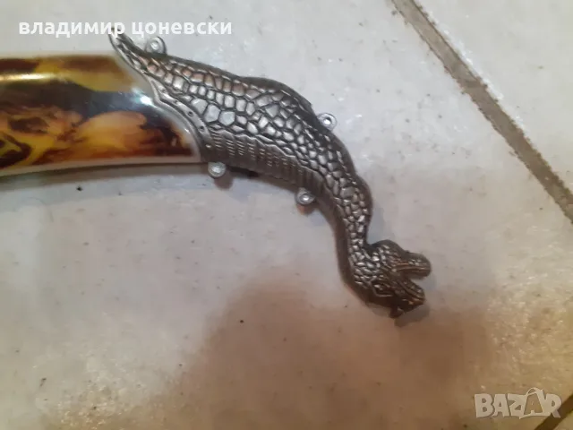 Красив азиатски нож,кинжал,кама,сабя,ятаган, снимка 3 - Антикварни и старинни предмети - 55455246