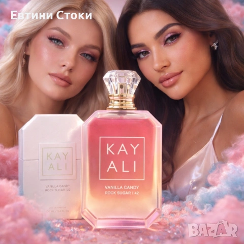 Kayali Vanilla Candy Rock Sugar 42 EDP 100 мл, снимка 4 - Дамски парфюми - 54675630