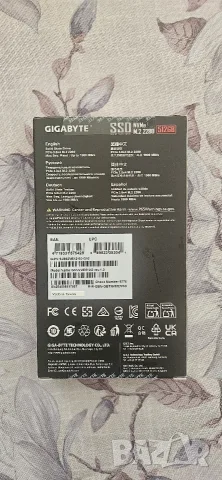 Gigabyte SSD NVMe 512GB, снимка 2 - Твърди дискове - 55677724