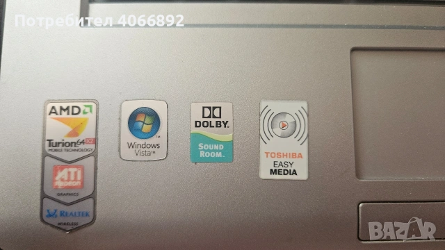 Лаптоп Toshiba Equium A210-1AS / 15.4" / 2GB RAM / 160GB HDD / За части или за ремонт., снимка 2 - Части за лаптопи - 55249591