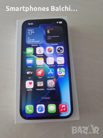 iPhone 14-100% battery health , снимка 5 - Apple iPhone - 54427768