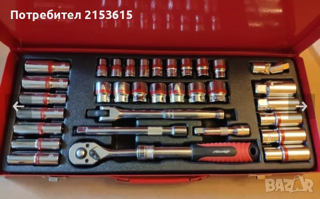 NEILSEN TOOLS гедоре /гидория 3/8",  33 части качествени вложки камъни комплект
