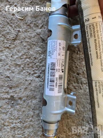 608740000 / 608740001 AIRBAG таван десен OEM MERCEDES W212 E 350 CDI 4MATIC OM642 2011, снимка 2 - Части - 54665633