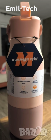 Електрическа кана Gastronoma 1.7L 2200W + термо шише подарък, снимка 13 - Кани - 54554093