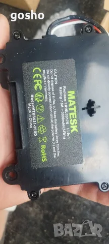 Литево йонна батерия марка MATESK с модел MTBS031-20BD, снимка 3 - Друга електроника - 55353647