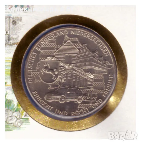 НУМИЗМАТИЧЕН ПЛИК С МАСИВЕН ПЛАКЕТ (NUMISBRIEF) /виж описанието/, снимка 2 - Нумизматика и бонистика - 55340904