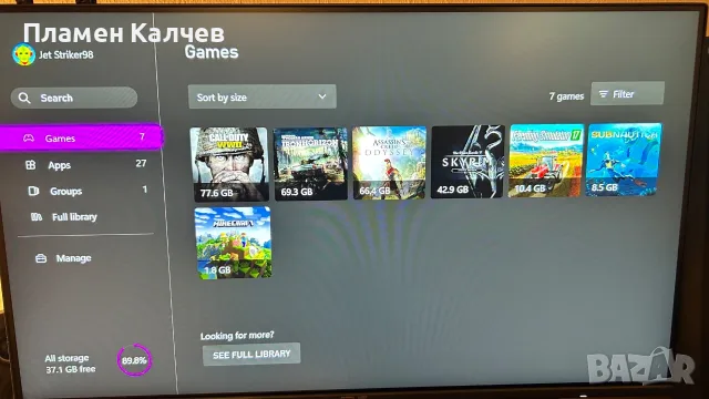 Xbox One Black 500GB - Console only, снимка 8 - Xbox конзоли - 55643450