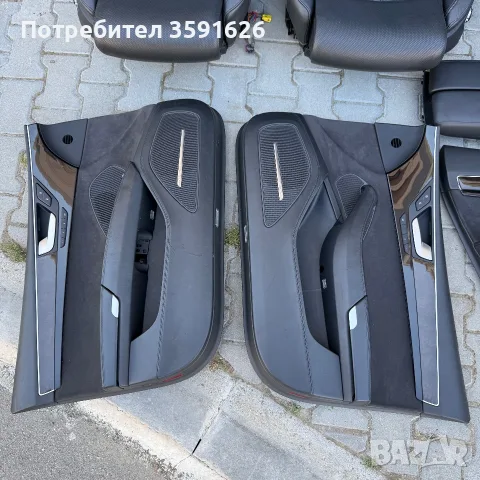Кожен салон за Audi A8 D4 (2010-2017), снимка 5 - Части - 55438138