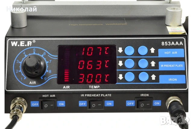Станция за запояване WEP 853AAA IR нагревател 120x120mm, горещ въздух с държач, поялник, снимка 4 - Друга електроника - 55146576