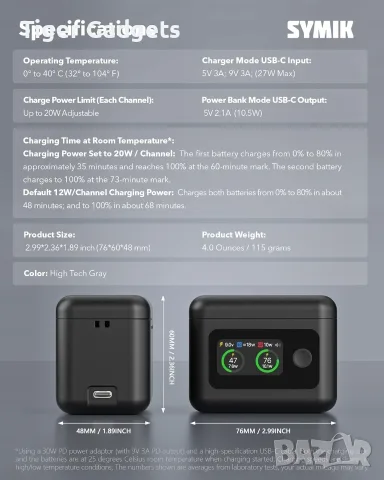 SYMIK Двойно зарядно 27W PD за Insta360 X5 с LCD дисплей и калъф за батерии, снимка 10 - Батерии, зарядни - 55403702