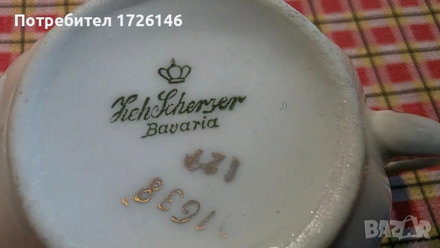Фин порцелан с позлата - сет 2 броя и чинийки 3 броя на Zeh Scherzer Bavaria , снимка 3 - Чаши - 54040197