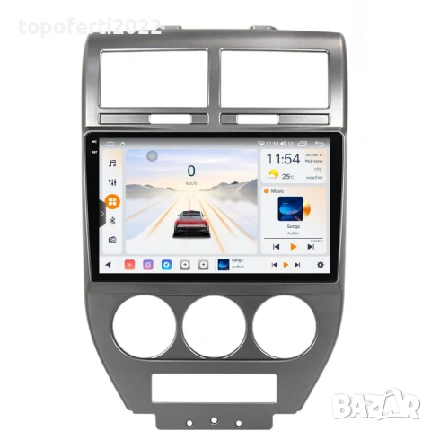 Мултимедия за Jeep Compass Patriot MK (2006-2010) с CarPlay и Android Auto + Подарък камера, снимка 2 - Аксесоари и консумативи - 55077021