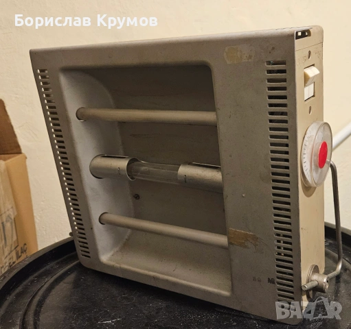 Кварцова лампа
