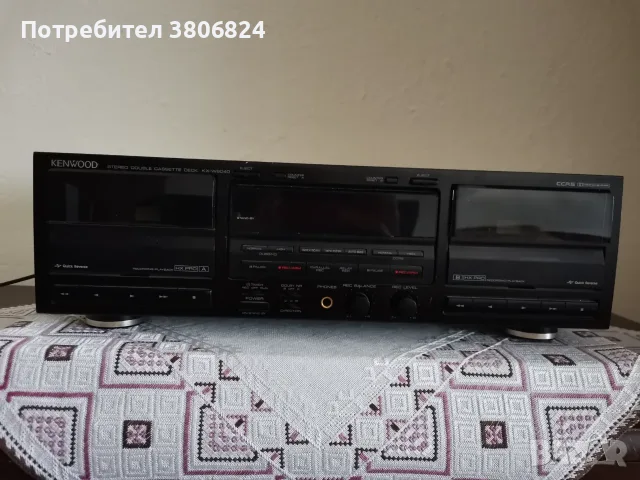 Продавам Kenwood KX-W8040