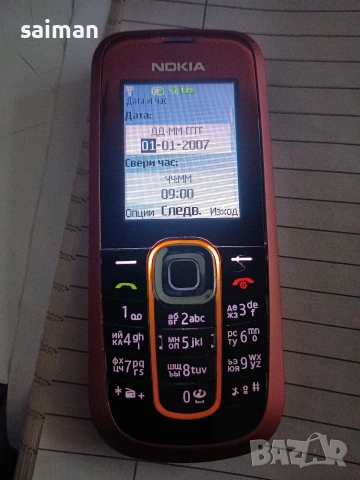 стари телефони- цени по договаряне, снимка 4 - Nokia - 54753360