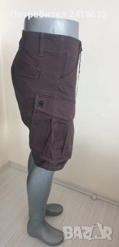 G - Star Rovic 3D Cargo 1/2 Short Cotton Mens Size 32 НОВО! ОРИГИНАЛ! Мъжки Къси Панталони!, снимка 2 - Къси панталони - 55137624