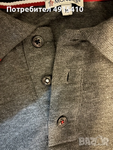 Мъжка поло риза с яка MONCLER (оригинална) , снимка 4 - Тениски - 55620342