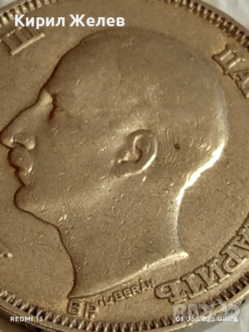 Сребърна монета 100 лева 1930г. Царство България Цар Борис трети 44328, снимка 9 - Нумизматика и бонистика - 54733513