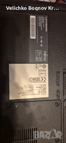Fujitsu Lifebook A531, снимка 8 - Лаптопи за дома - 54415118