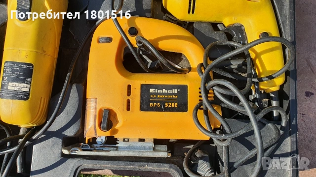 Einhell kомплект 3в1 електрически машини, снимка 6 - Други машини и части - 54983713