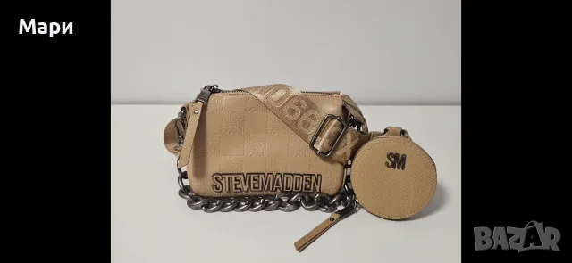 ДАМСКА ЧАНТА STEVE MADDEN 