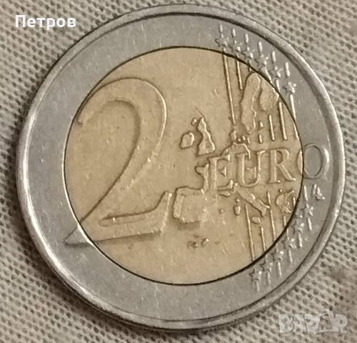 2 Евро 20☆02, снимка 2 - Нумизматика и бонистика - 54129609