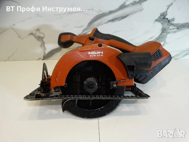 Hilti SCW 22 A - Акумулаторен циркуляр, снимка 7 - Триони и циркуляри - 54378465
