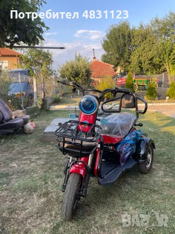 Продавам Електрическа триколка eco way