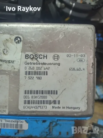 Компютър скорости 0260002642 от BMW E46, 2.0i , 7522980, снимка 2 - Части - 55415122