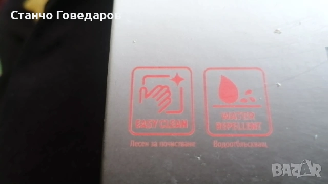 2 броя табуретки ПРОФЕСИОНАЛНО, и ИЗЦЯЛО реставрирани . , снимка 6 - Дивани и мека мебел - 54616226