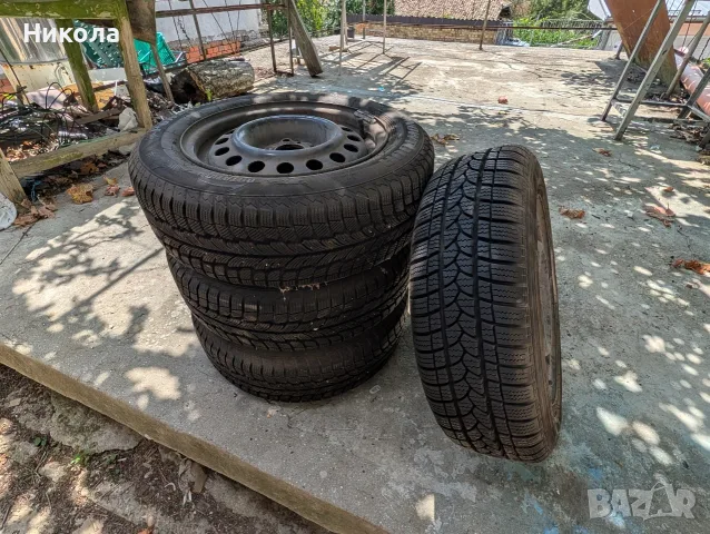 Зимни гуми Powertrac - 175/65 R14