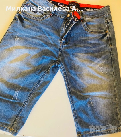 Къси панталони GRACE