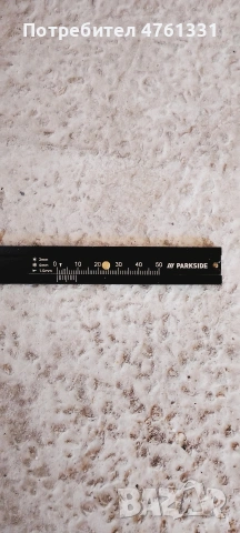 комплект за автомобил, снимка 7 - Аксесоари и консумативи - 54239017