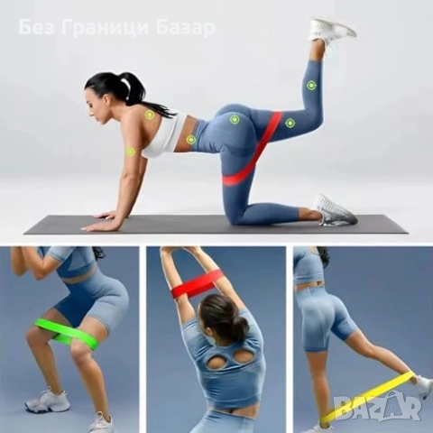Нови Фитнес ленти 5 степени съпротивление за домашни тренировки йога пилатес с калъф, снимка 4 - Други спортове - 54070321